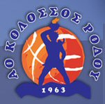 Kolossos Rhodes Μπάσκετ