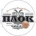 PAOK Thessaloniki Μπάσκετ