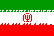Irán Ποδόσφαιρο