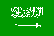 Saudská Arábie Ποδόσφαιρο