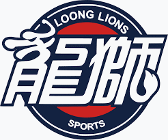 Guangzhou Loong Lions Baschet