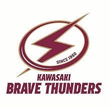 Kawasaki Brave Thunders Basquete