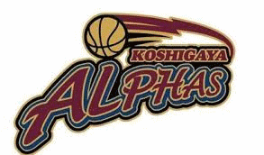 Koshigaya Alphas Basquete