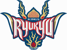 Ryukyu Golden Kings Okinawa Basquete