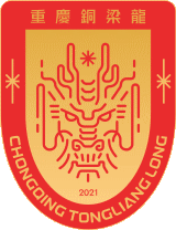 Chongqing Tonglianglong Fotball