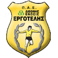 Ergotelis Herakleion Futebol