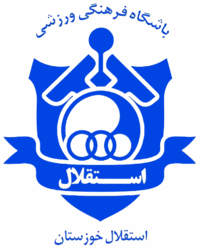 Esteghlal Khuzestan Futebol