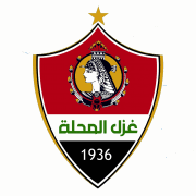 Ghazl El Mahallah Nogomet