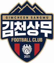 Gimcheon Sangmu Футбол