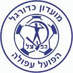 Hapoel Afula Piłka nożna