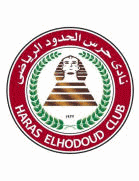 Haras El Hodood Nogomet
