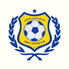 Ismaily SC Nogomet
