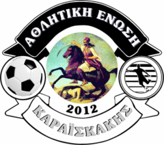 AE Karaiskakis Piłka nożna