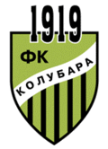 FK Kolubara Футбол