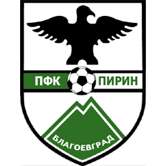 Pirin Blagoevgrad Futebol