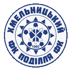Podillya Khmelnytskyi Ποδόσφαιρο