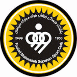 Sepahan Футбол