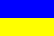Ukrajina Jalkapallo