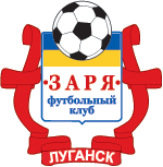 Zorya Lugansk Ποδόσφαιρο