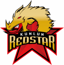 HC Red Star Kunlun Хоккей