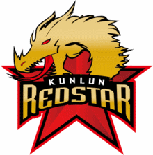 HC Red Star Kunlun Buz hokeyi