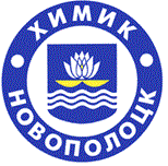 Khimik SKA Novopolotsk Χόκεϊ